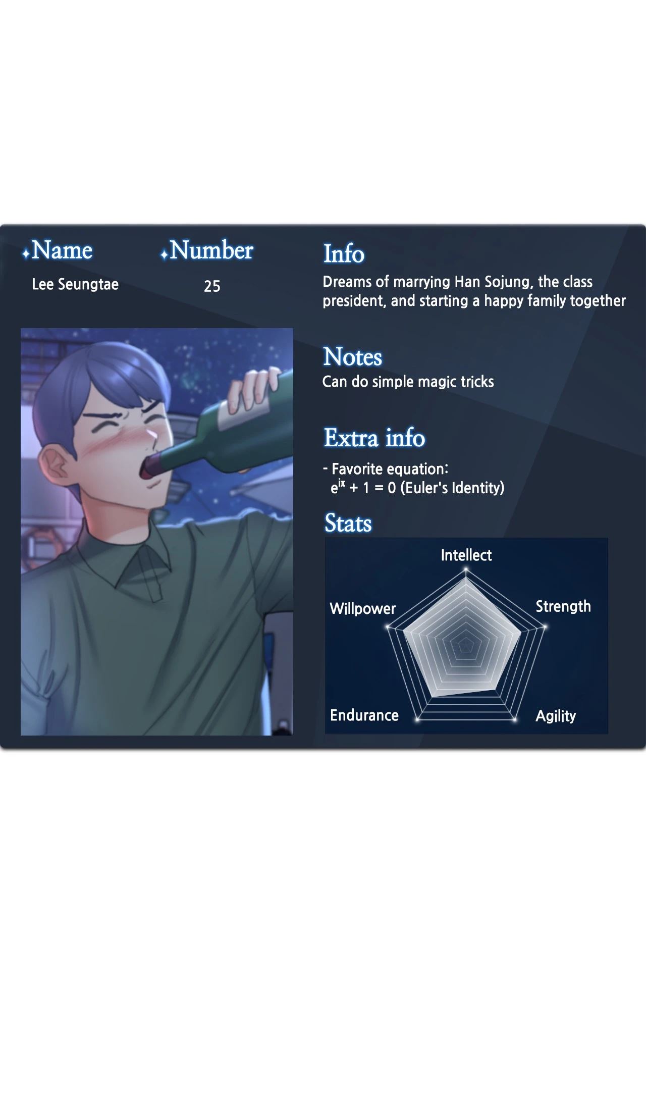 Lustful Games Chapter 20 image 60