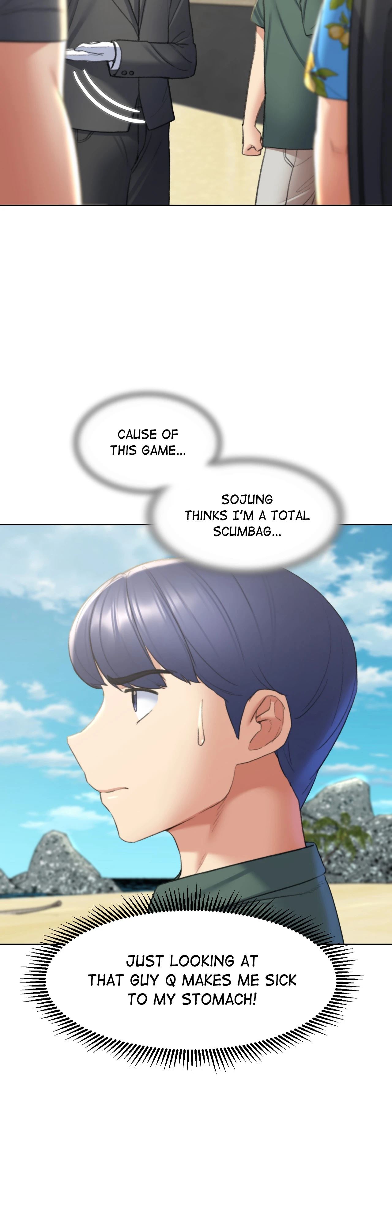 Lustful Games Chapter 21 image 26