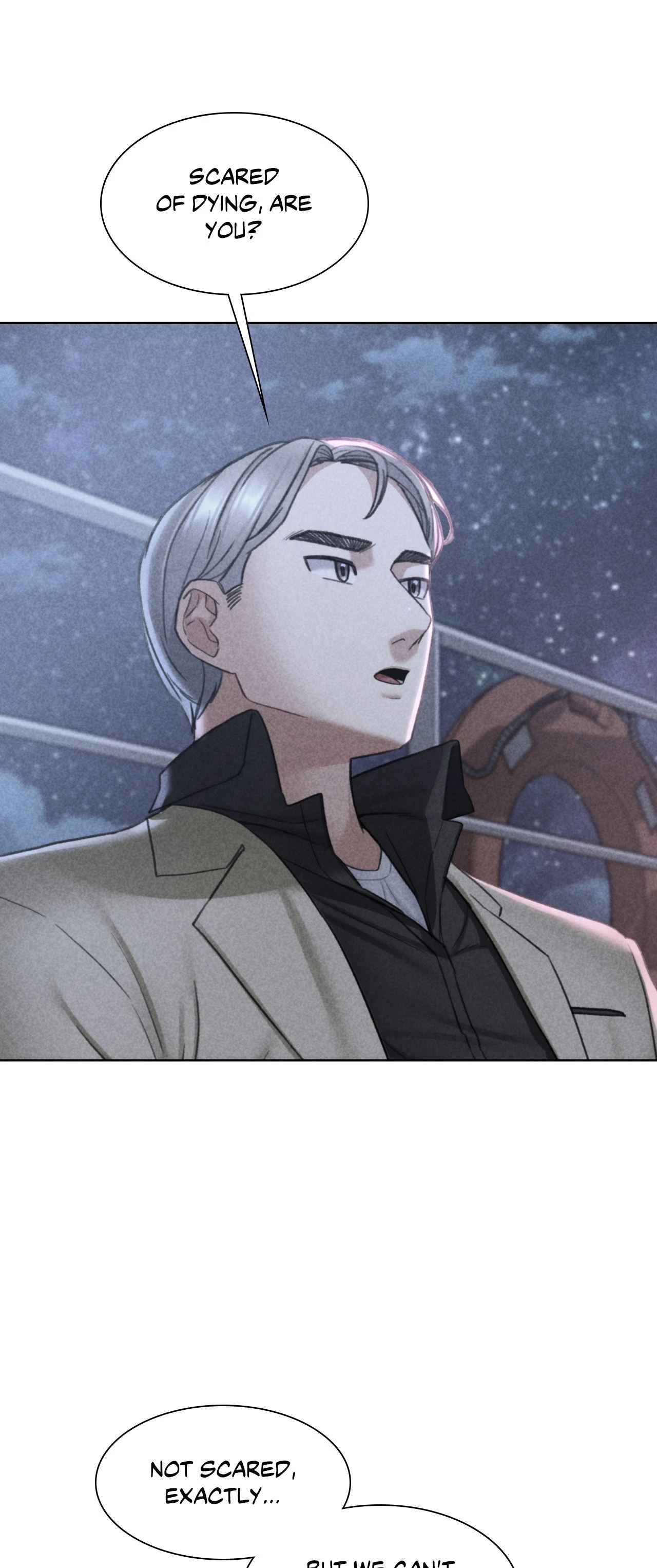 Lustful Games Chapter 21 image 2