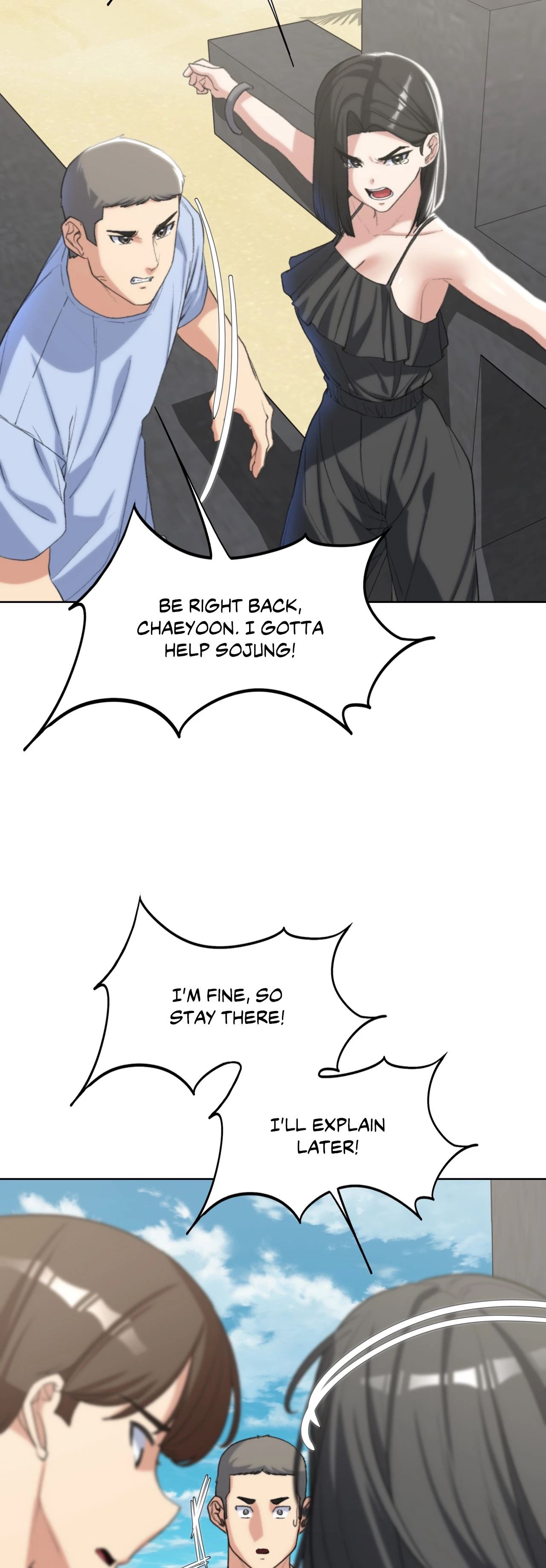 Lustful Games Chapter 24 image 21