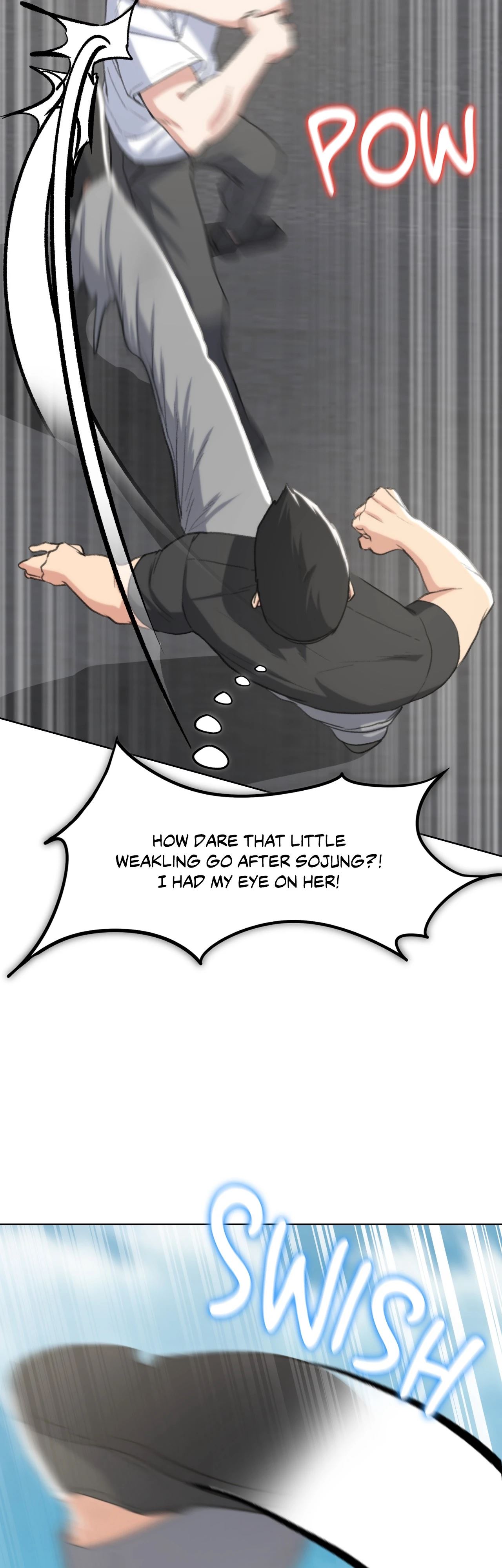 Lustful Games Chapter 24 image 25