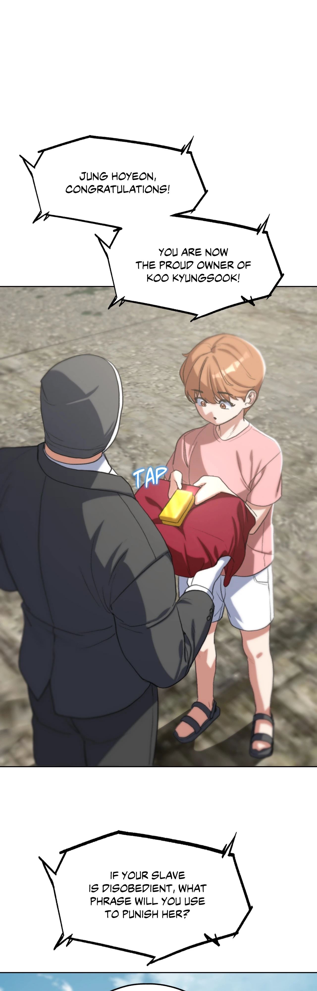 Lustful Games Chapter 27 image 17