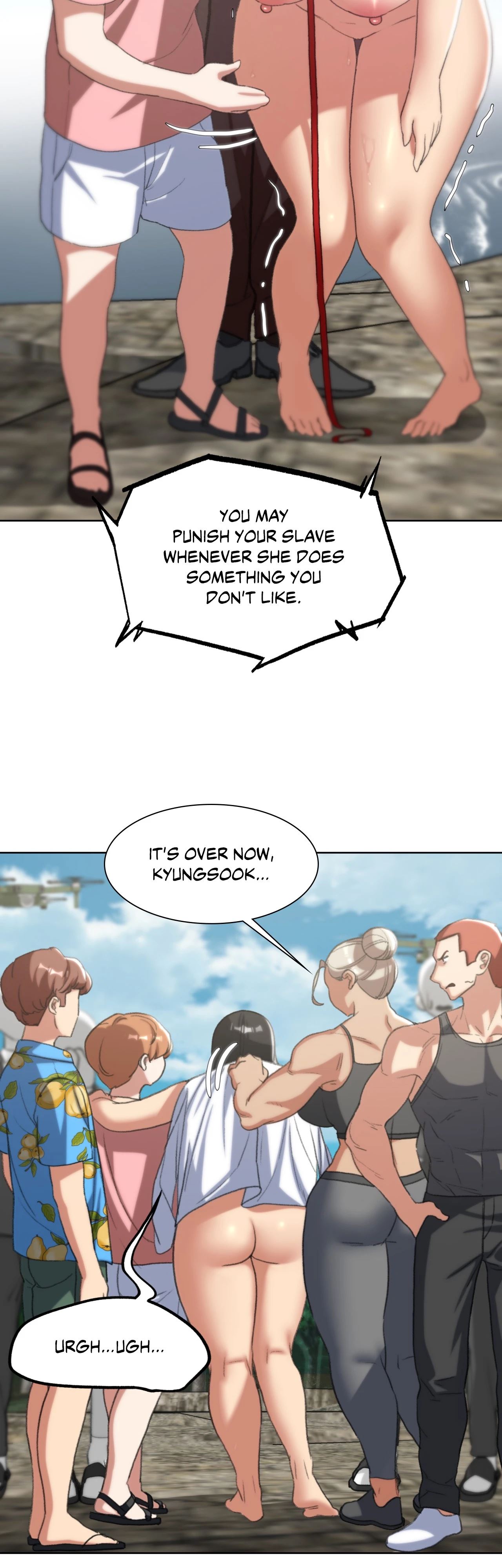 Lustful Games Chapter 27 image 22