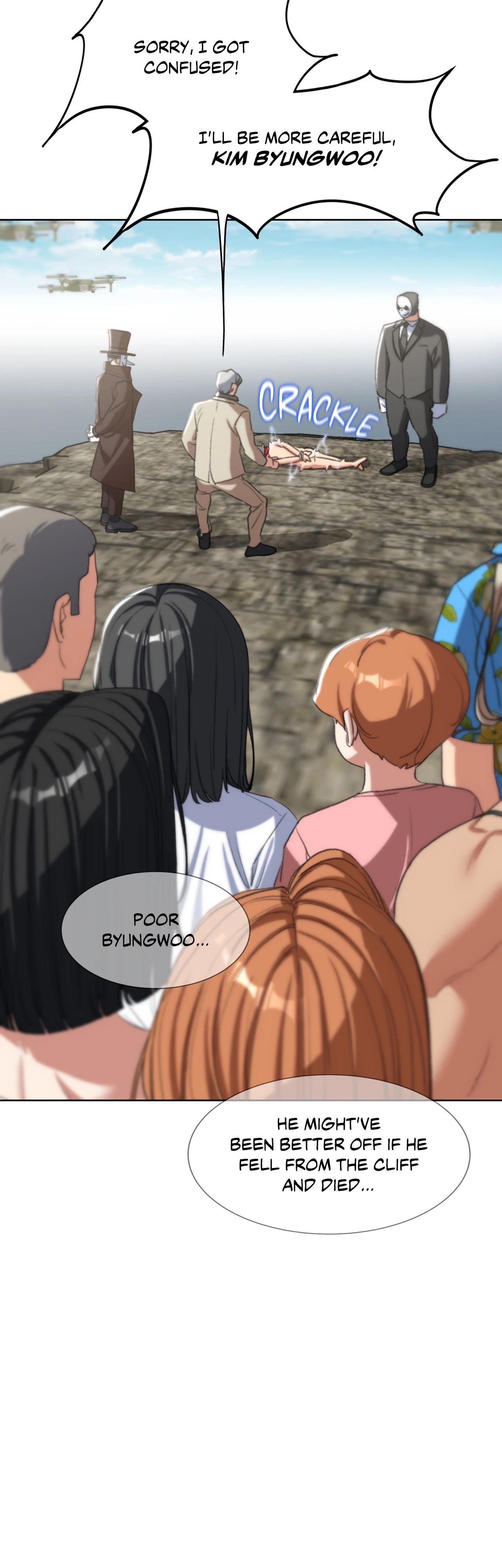 Lustful Games Chapter 27 image 50