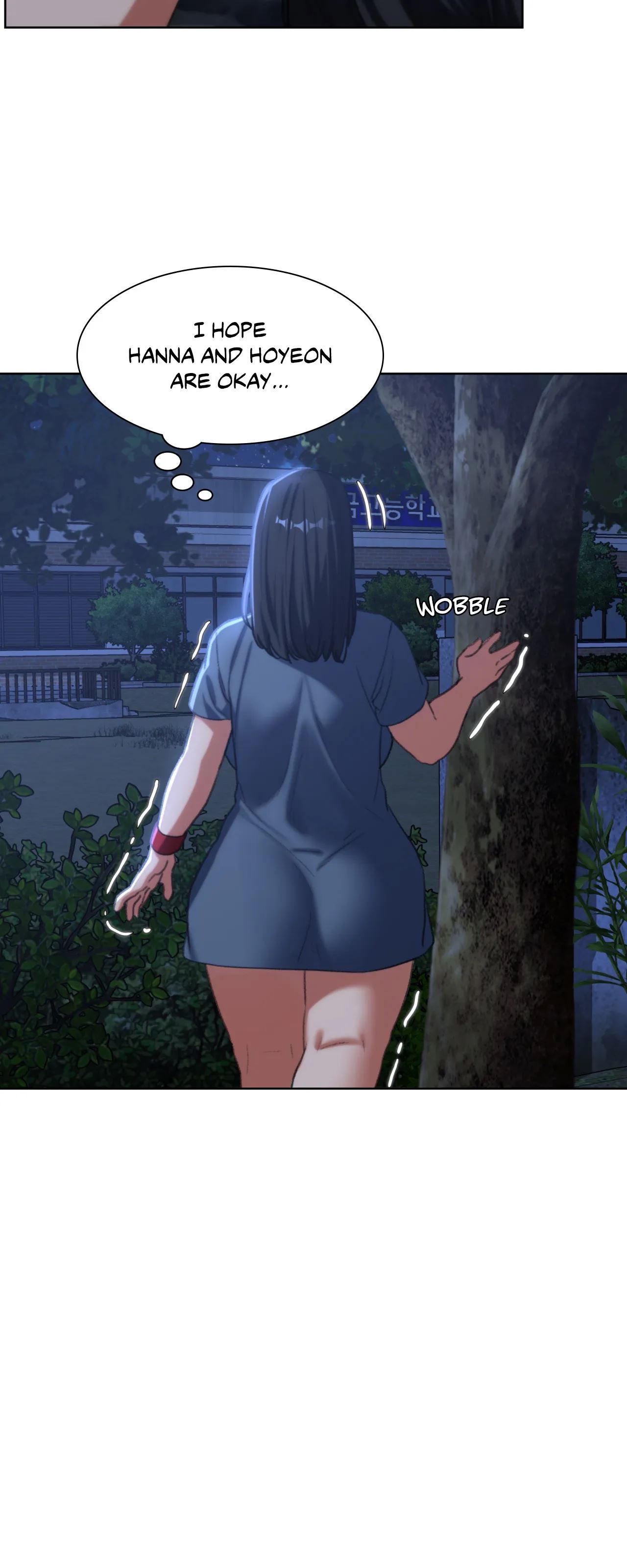 Lustful Games Chapter 36 image 29