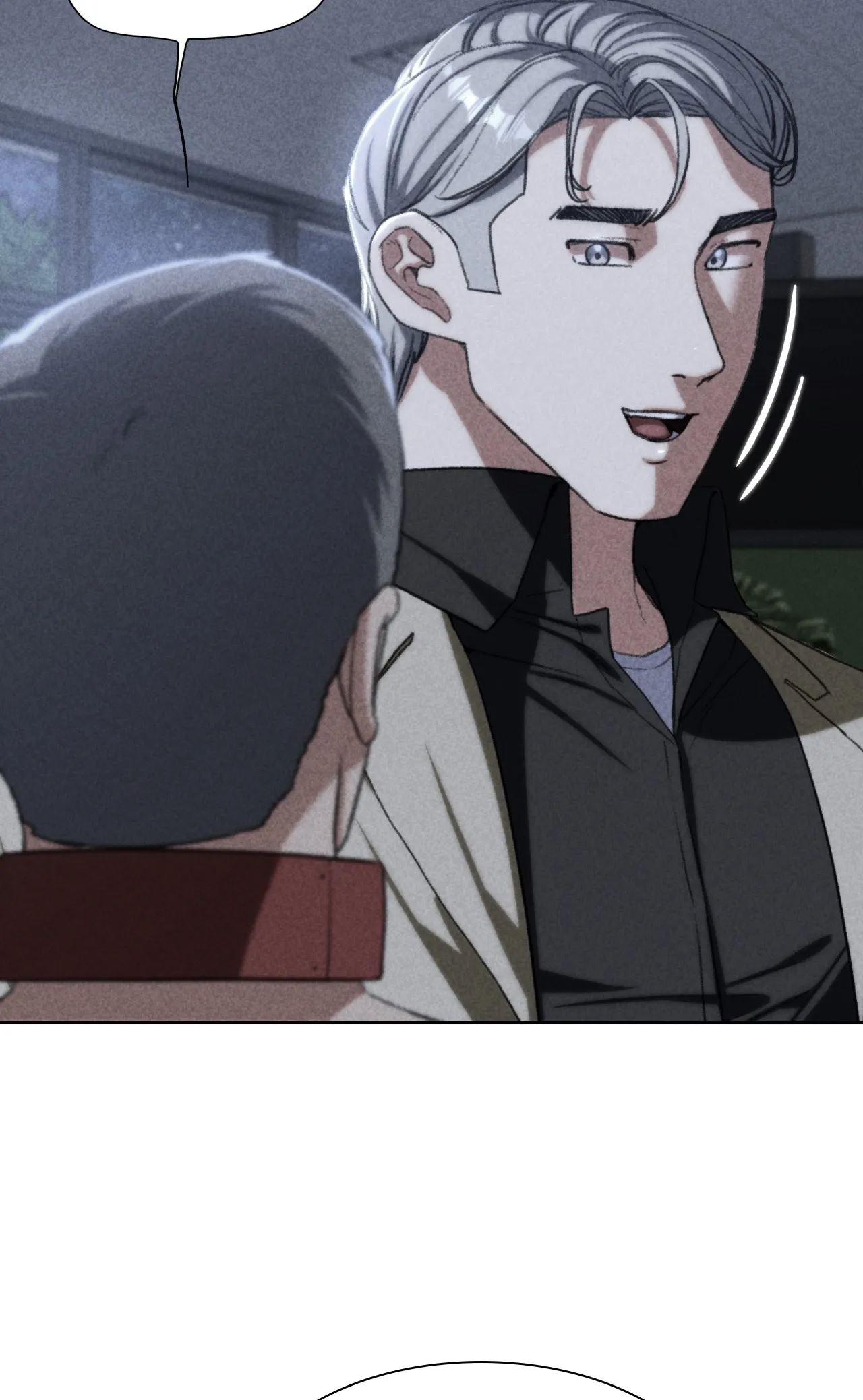 Lustful Games Chapter 44 image 1