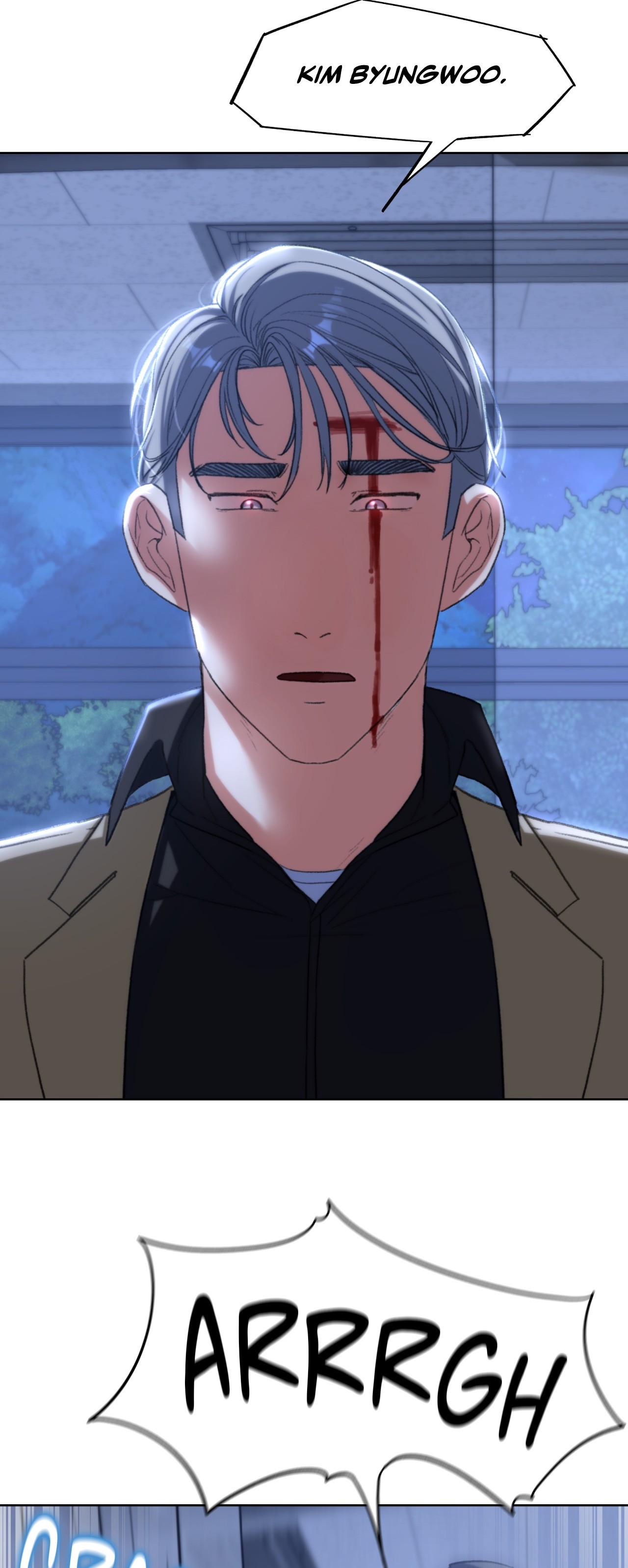 Lustful Games Chapter 45 image 25