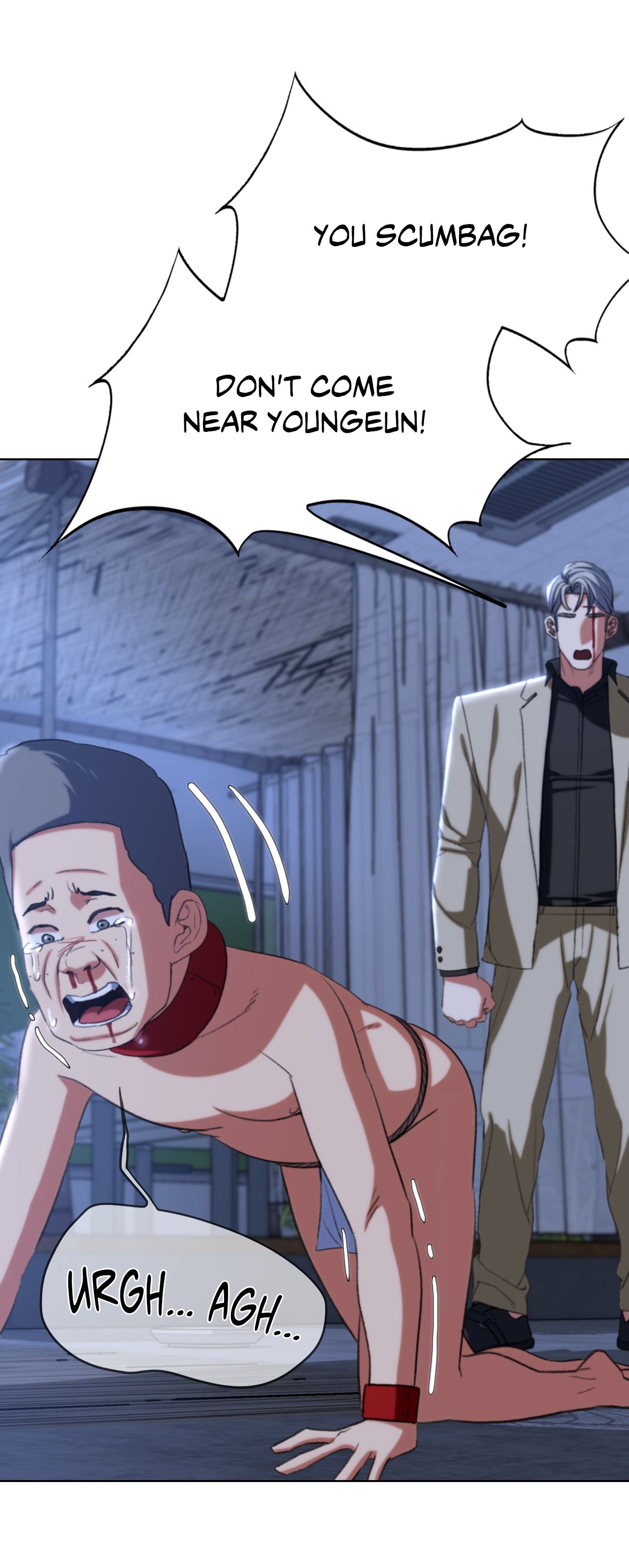 Lustful Games Chapter 45 image 43