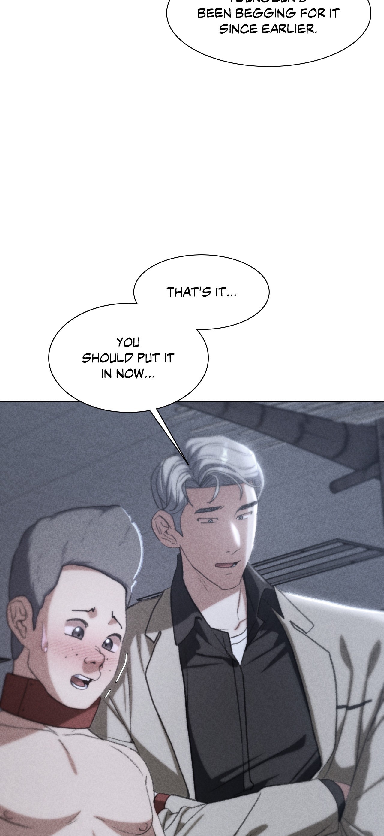 Lustful Games Chapter 45 image 6