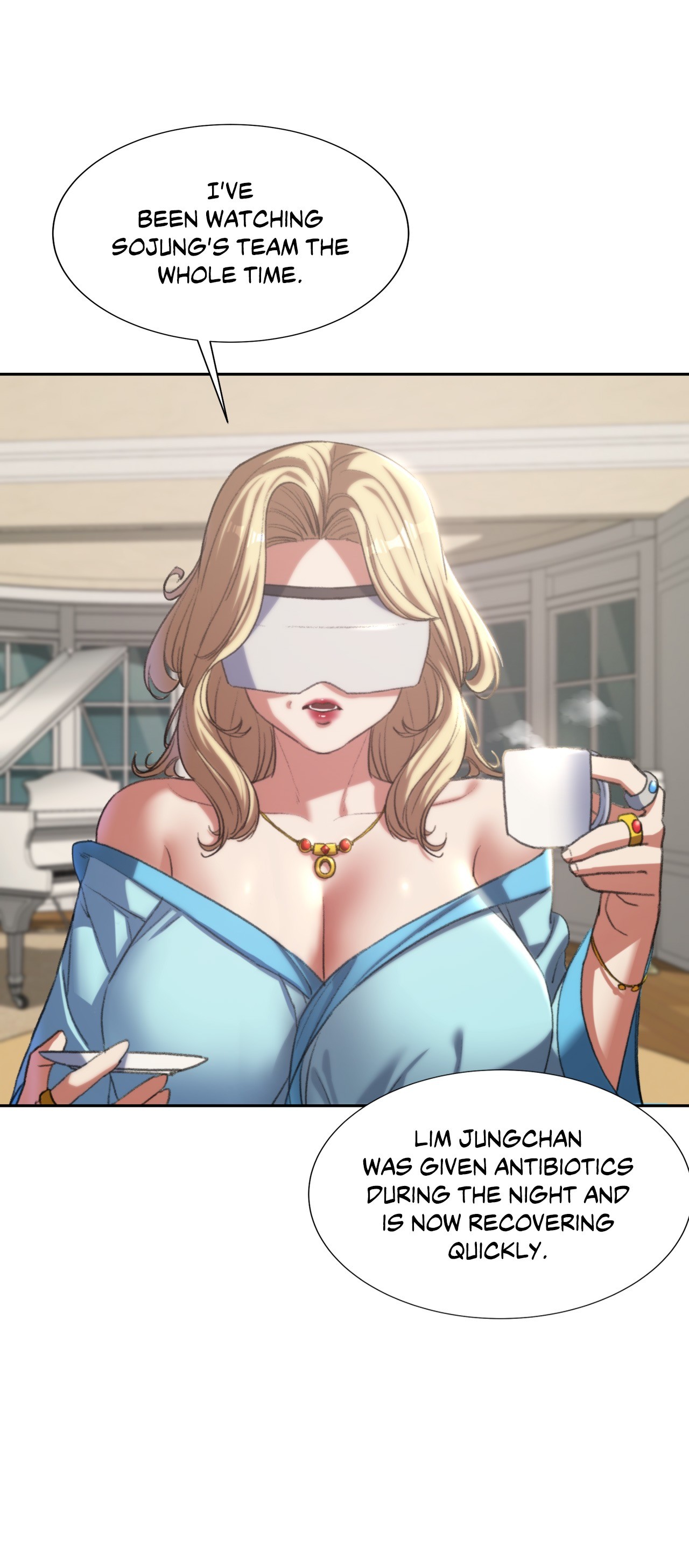 Lustful Games Chapter 47 image 21