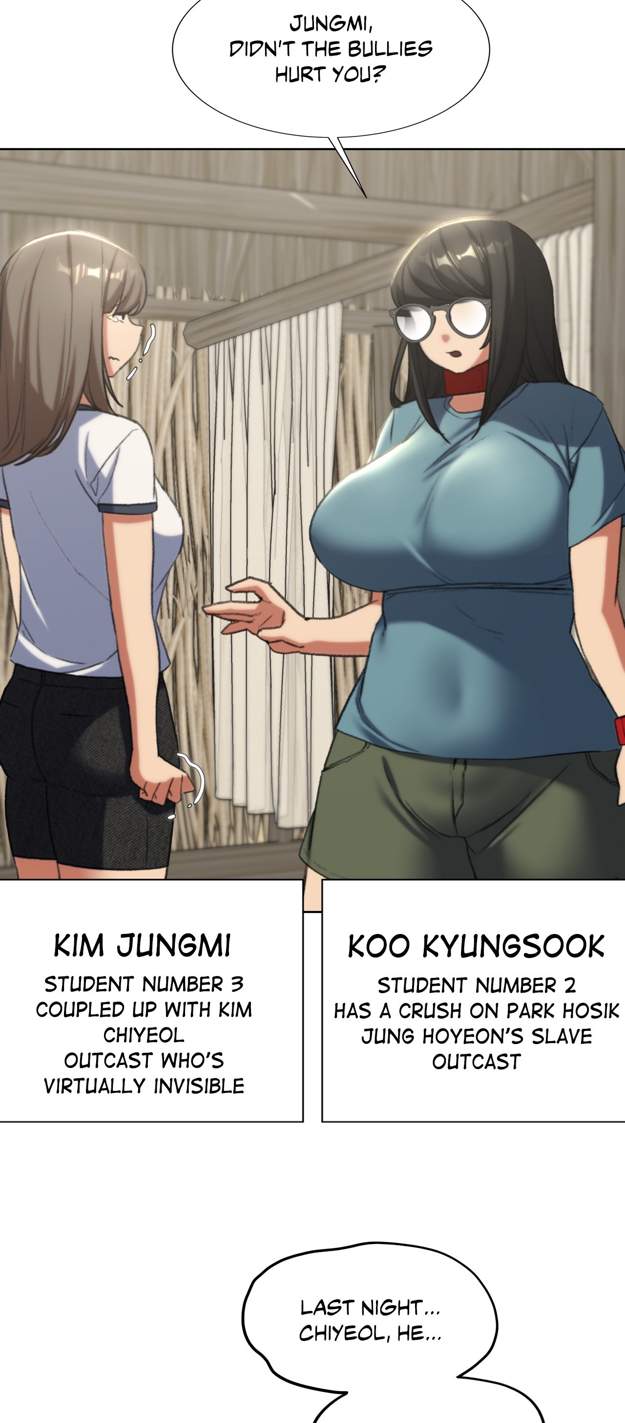 Lustful Games Chapter 47 image 47