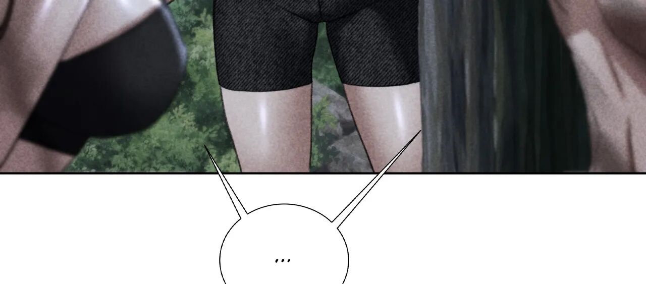 Lustful Games Chapter 49 image 4