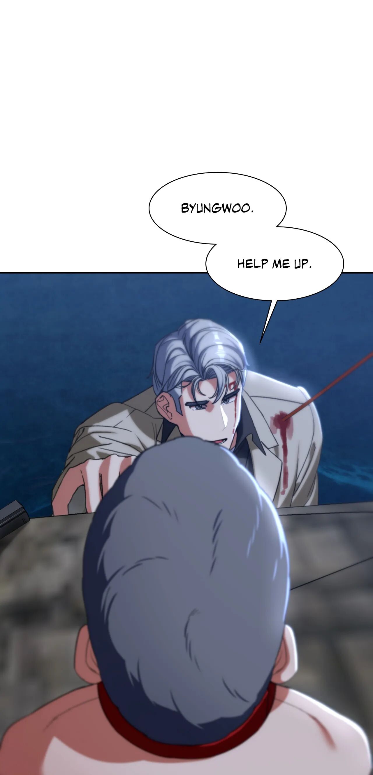 Lustful Games Chapter 50 image 25