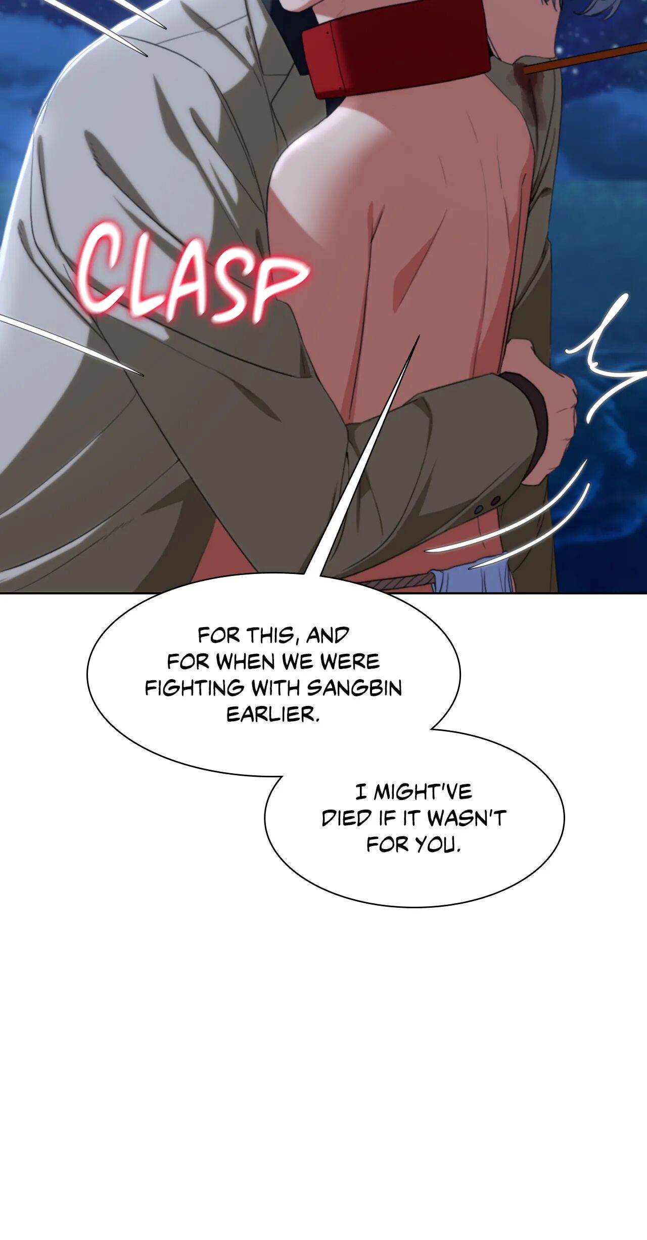 Lustful Games Chapter 50 image 33