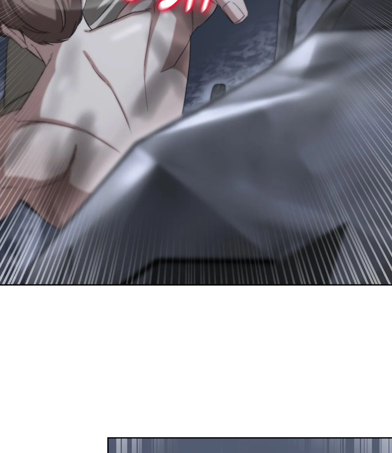 Lustful Games Chapter 50 image 7