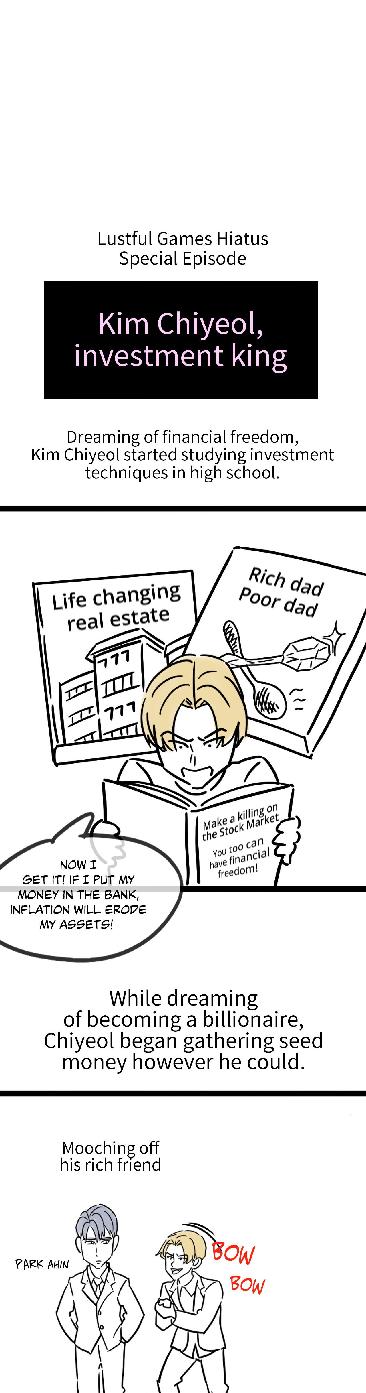 Lustful Games Chapter 51.5 - Hiatus Notice image 1