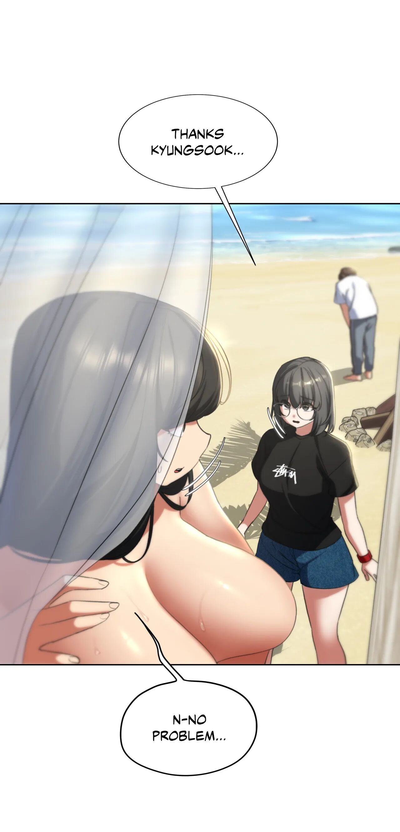 Lustful Games Chapter 51 image 18