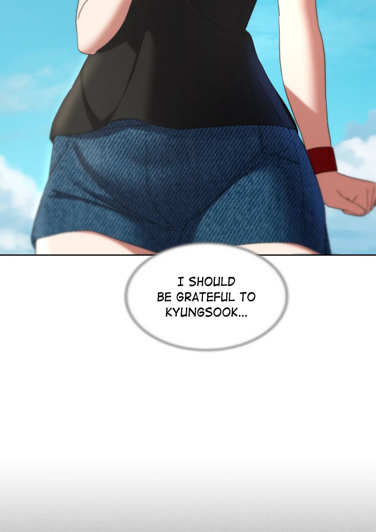 Lustful Games Chapter 51 image 20