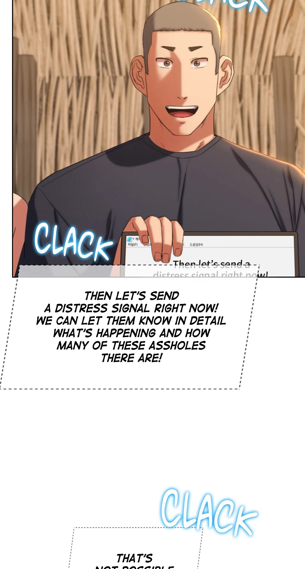 Lustful Games Chapter 51 image 64