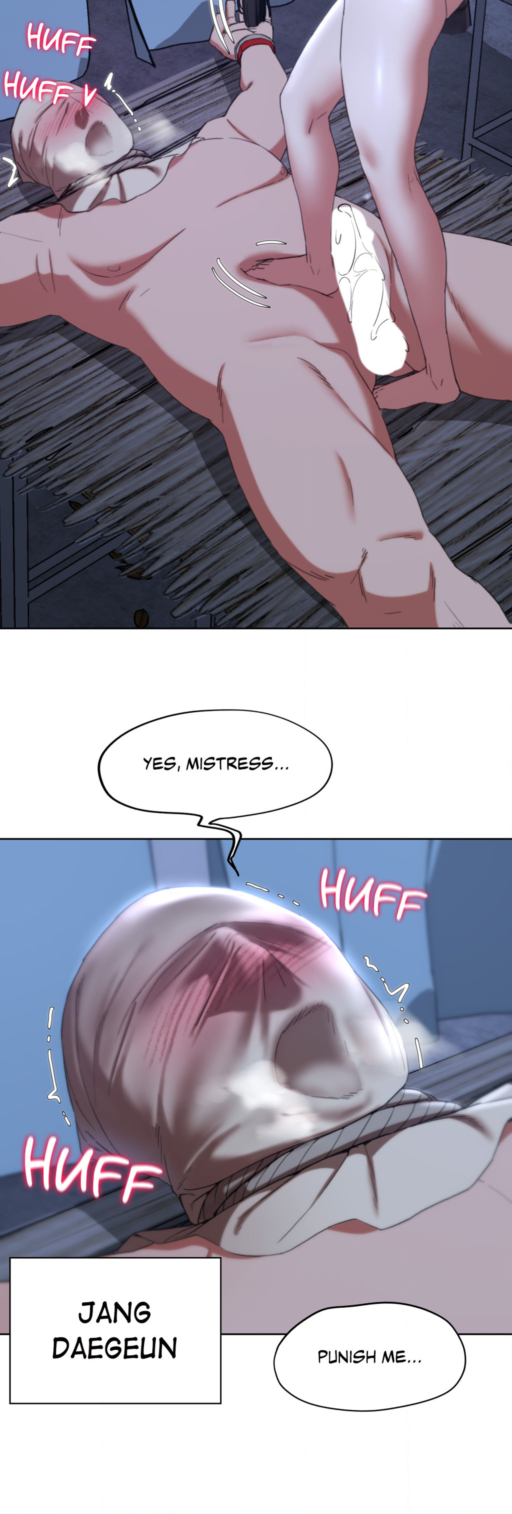 Lustful Games Chapter 54 image 16
