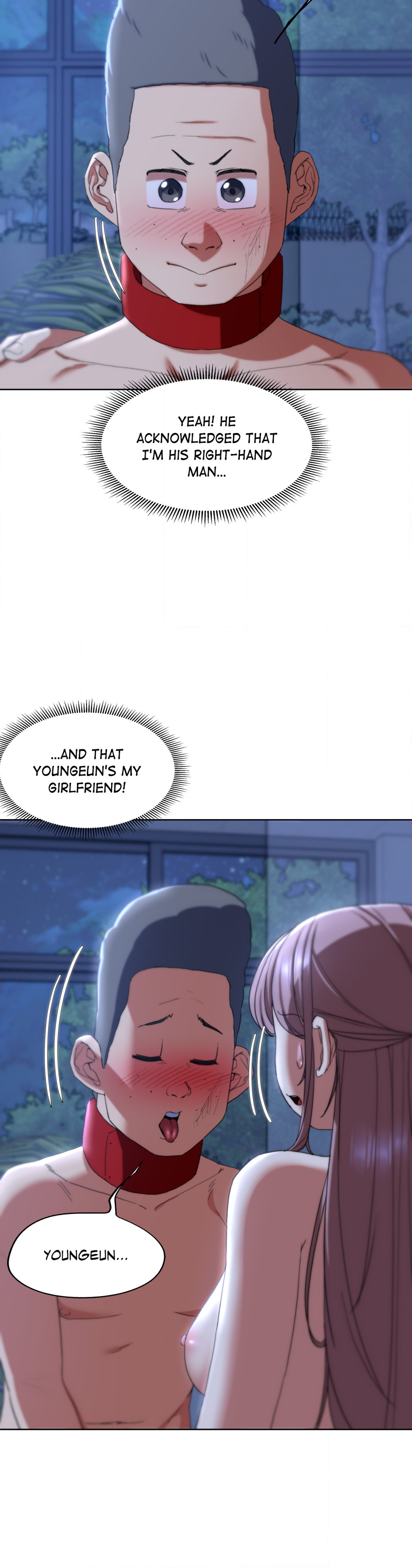 Lustful Games Chapter 54 image 46