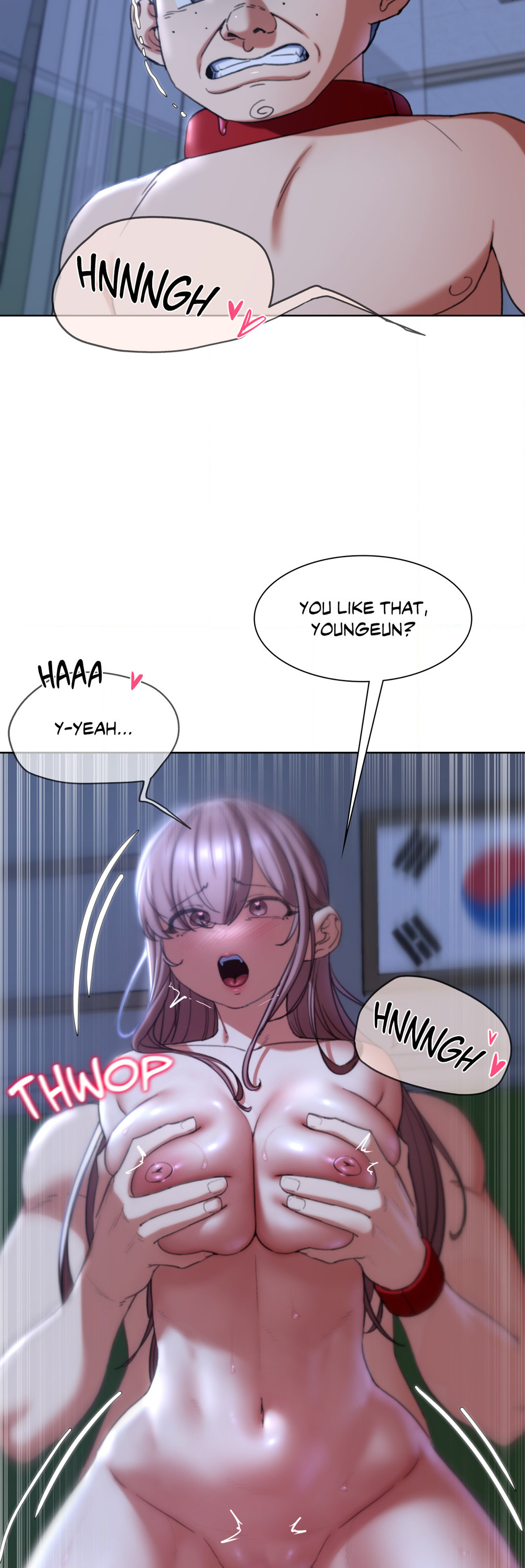 Lustful Games Chapter 55 image 16