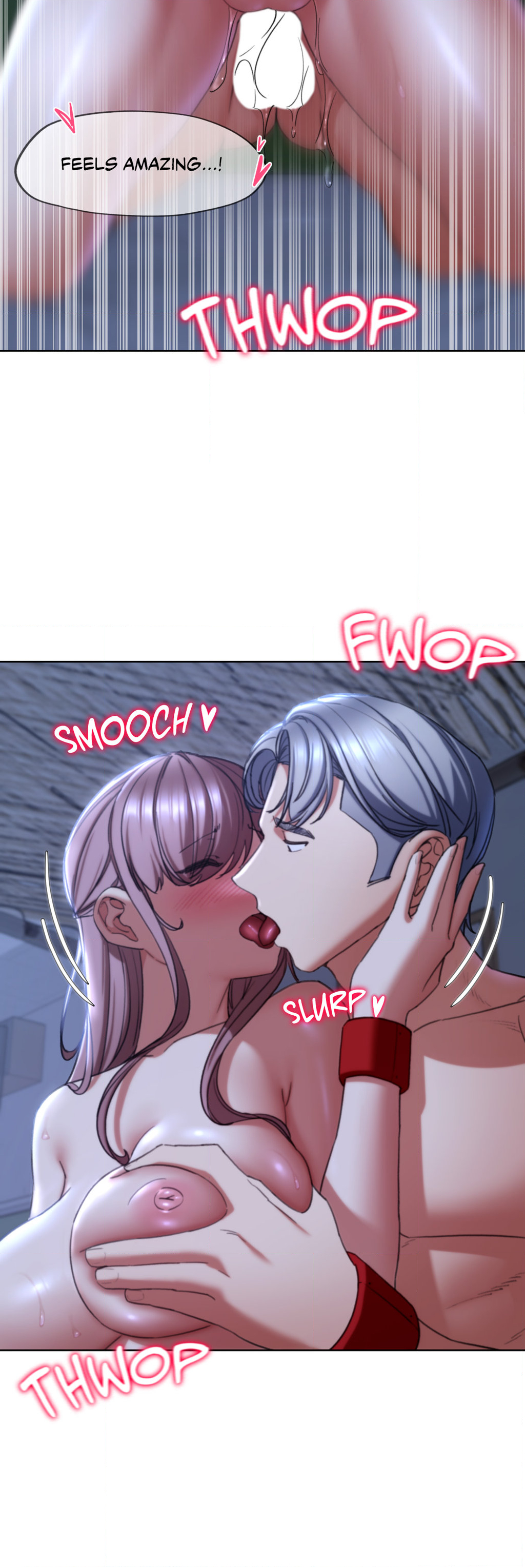 Lustful Games Chapter 55 image 17