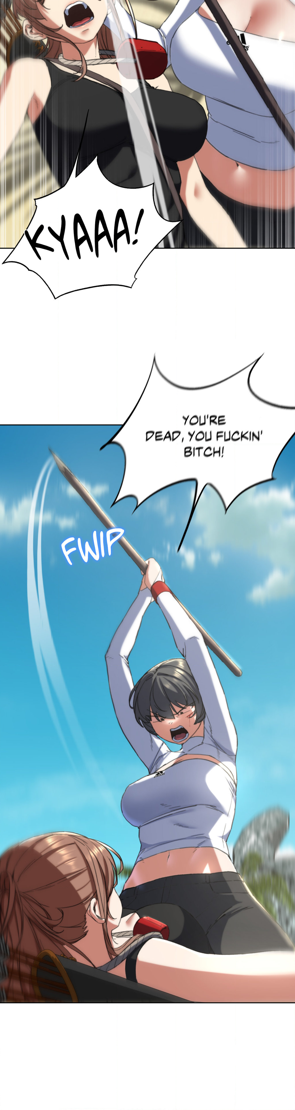 Lustful Games Chapter 58 image 9