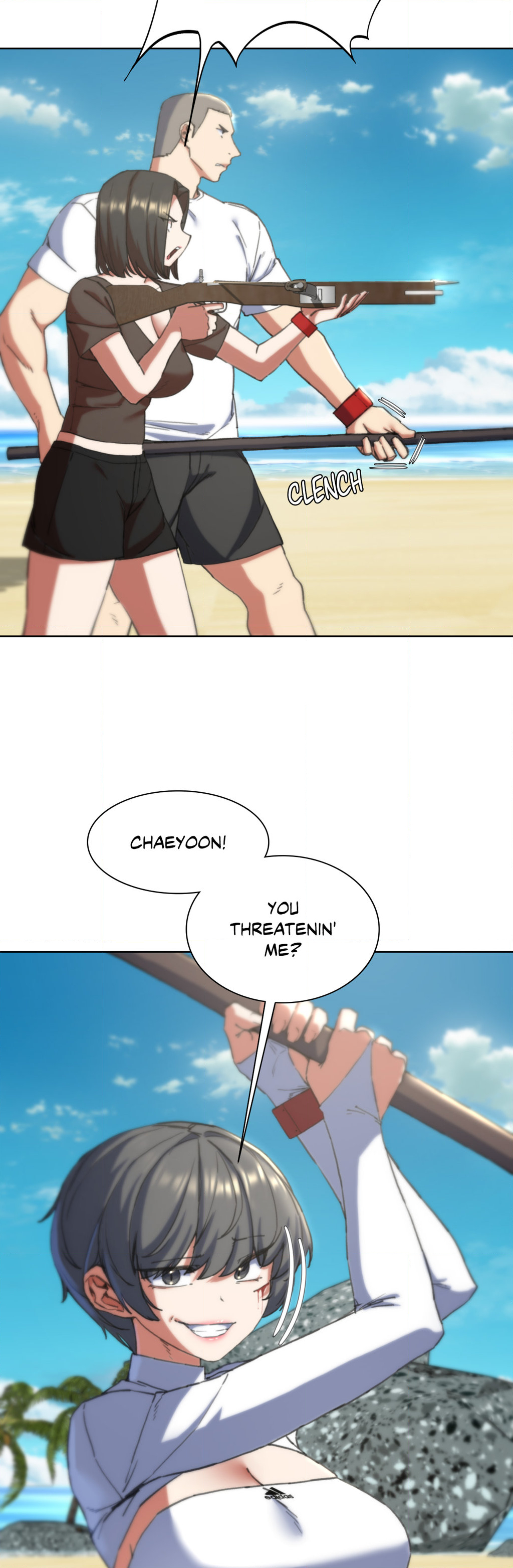 Lustful Games Chapter 58 image 12