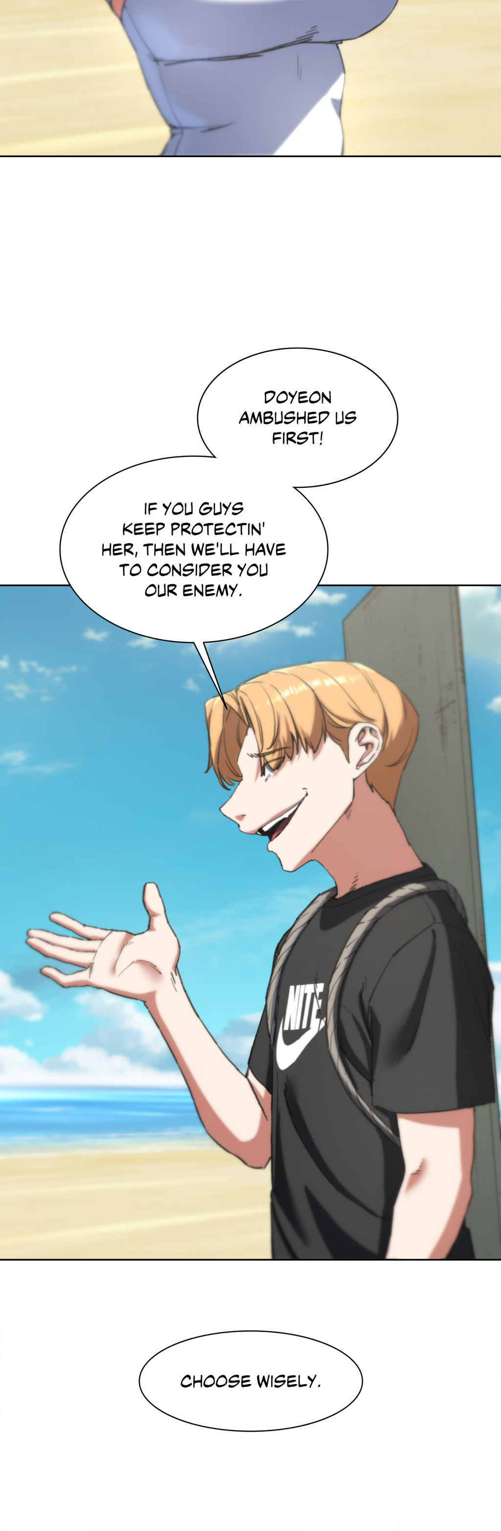 Lustful Games Chapter 58 image 13