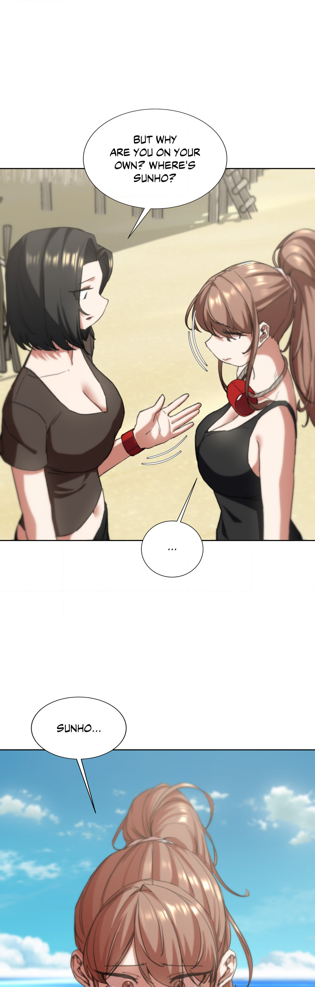 Lustful Games Chapter 58 image 20