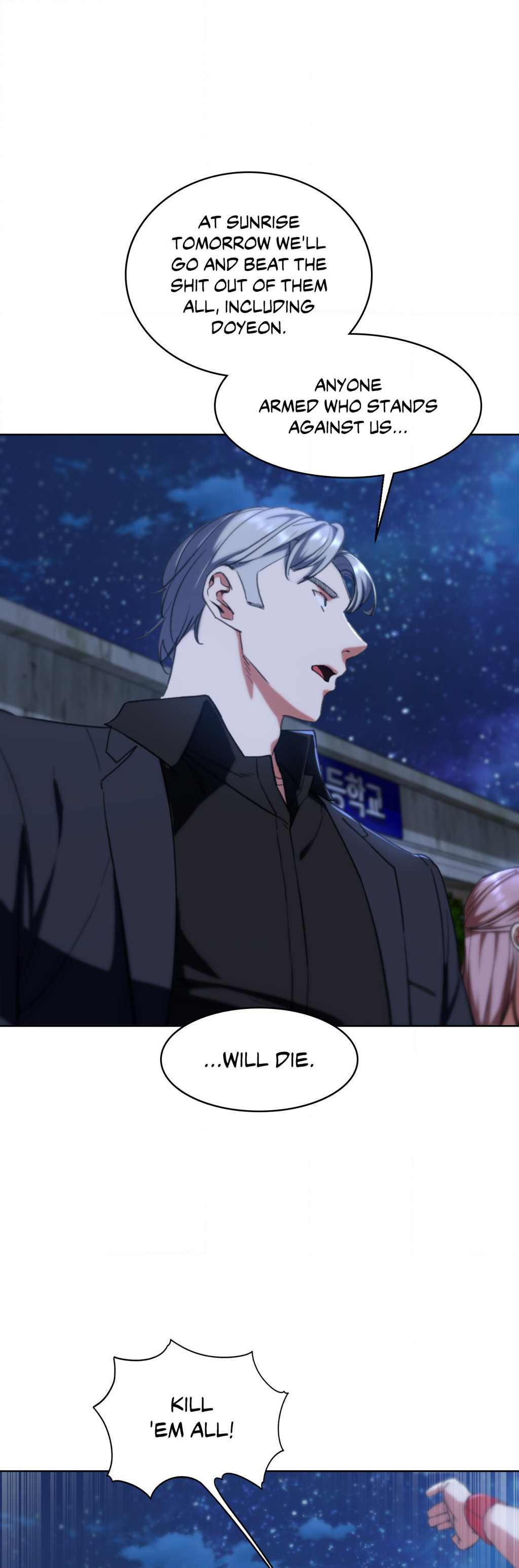 Lustful Games Chapter 61 image 29
