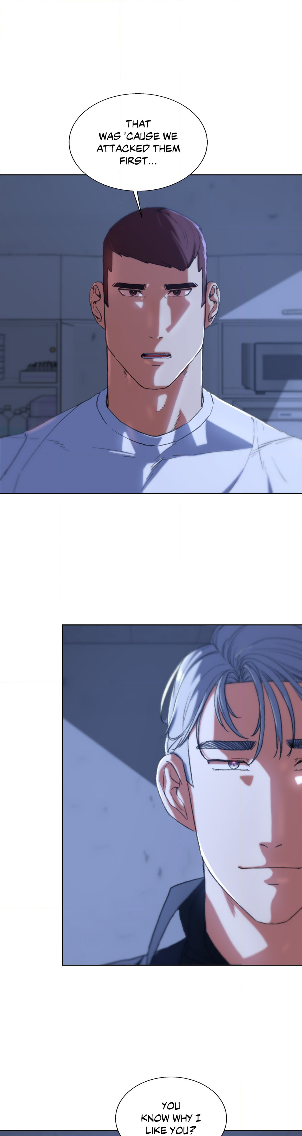 Lustful Games Chapter 61 image 33