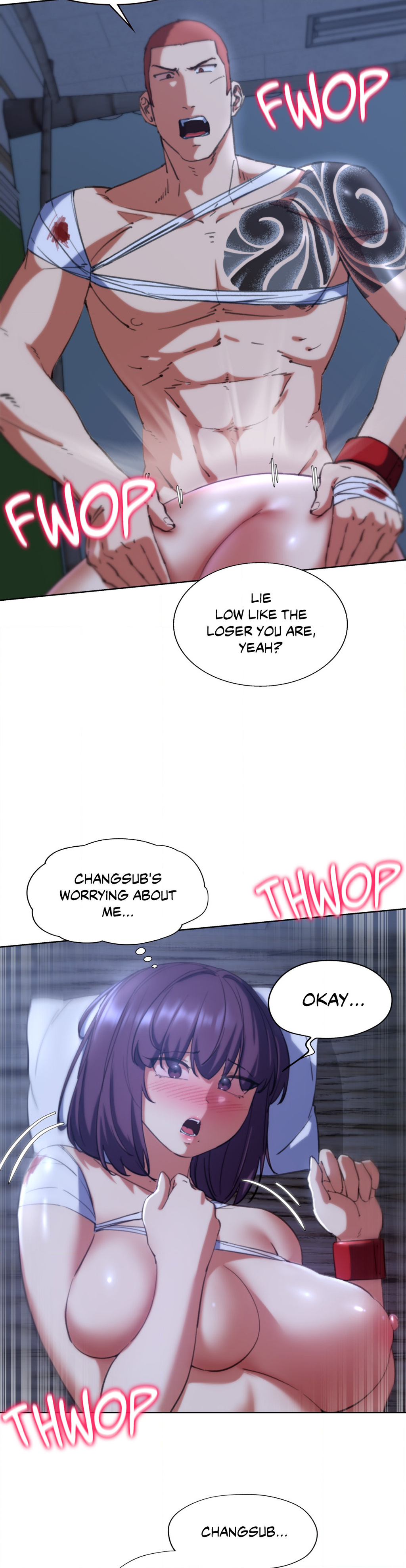 Lustful Games Chapter 62 image 22