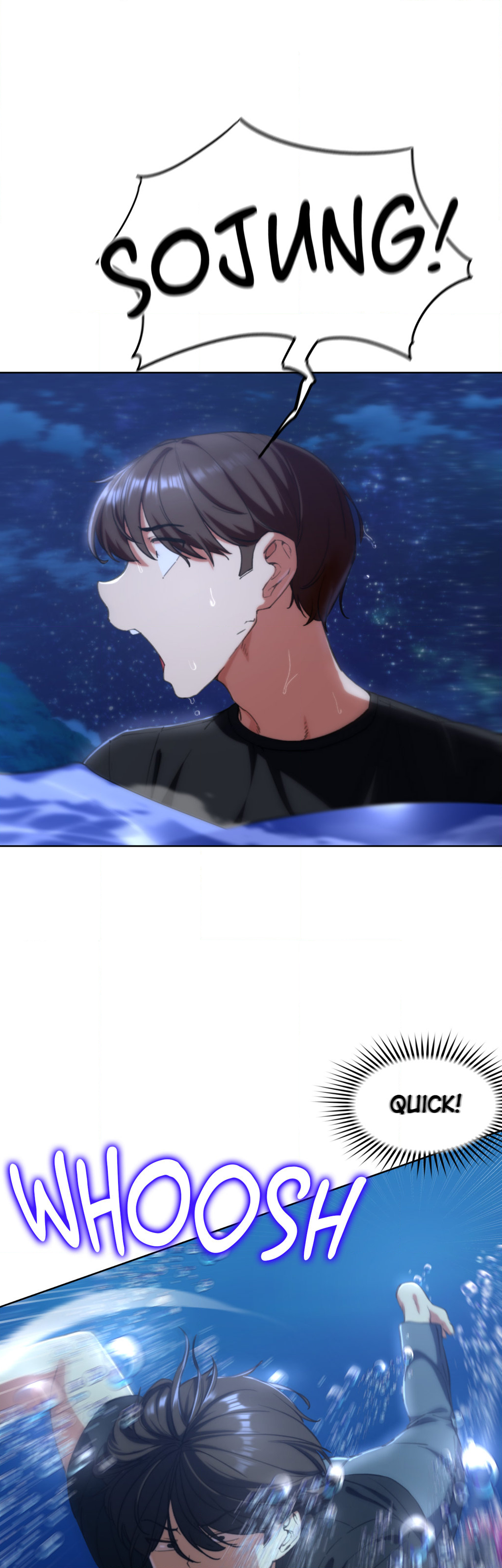 Lustful Games Chapter 62 image 7