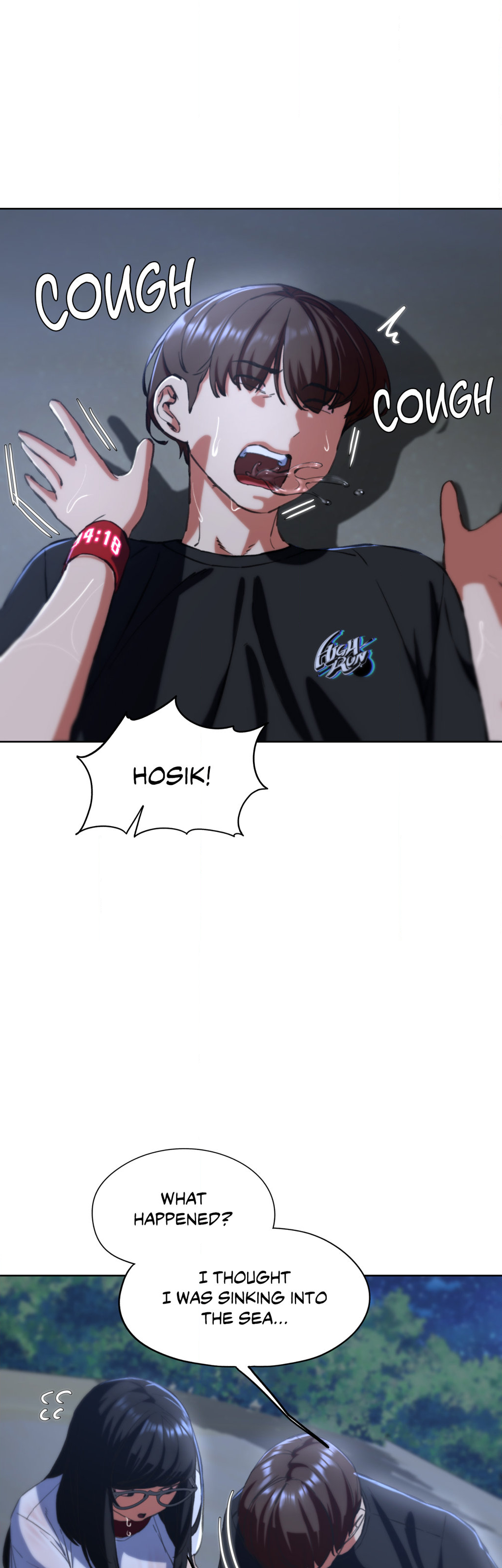 Lustful Games Chapter 63 image 26