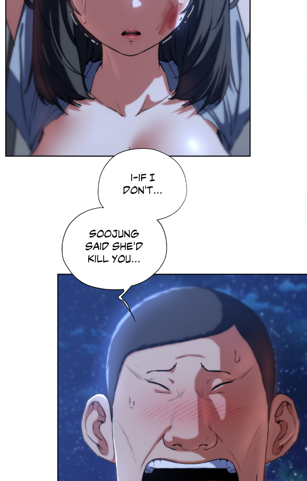 Lustful Games Chapter 64 image 51
