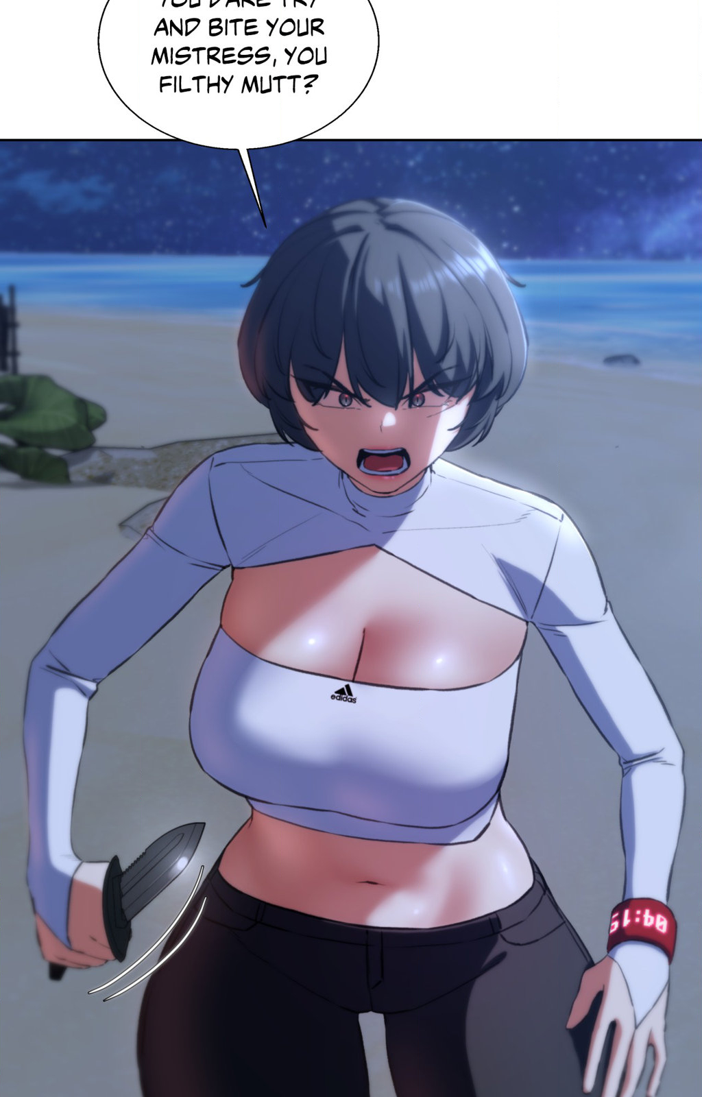 Lustful Games Chapter 64 image 90