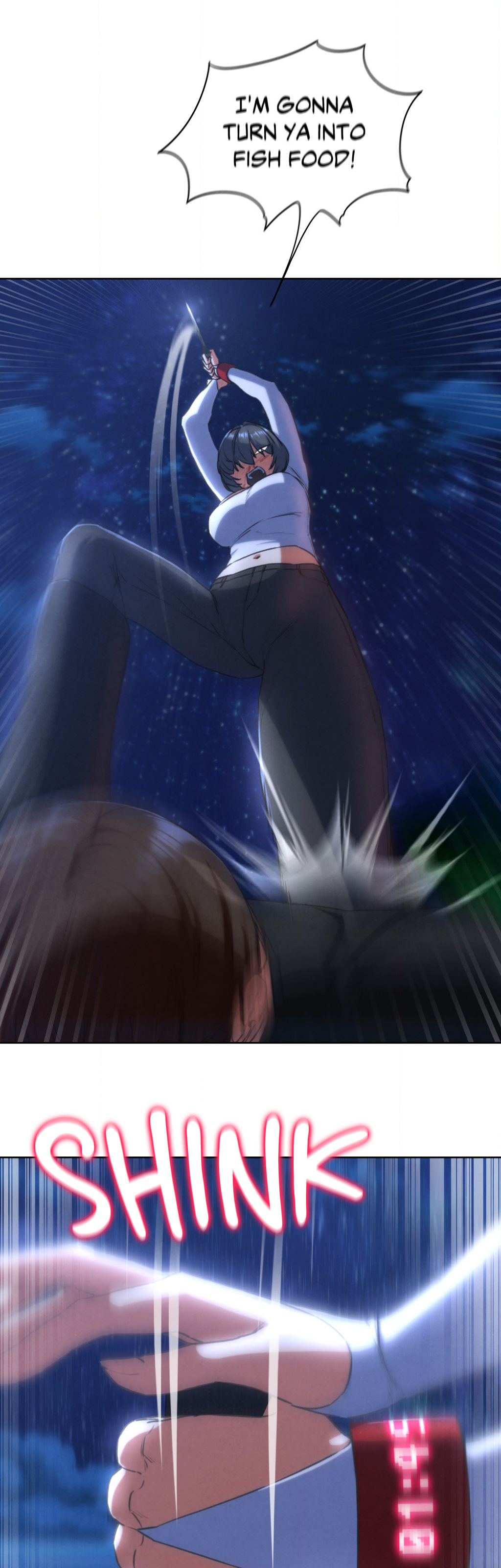 Lustful Games Chapter 65 image 22