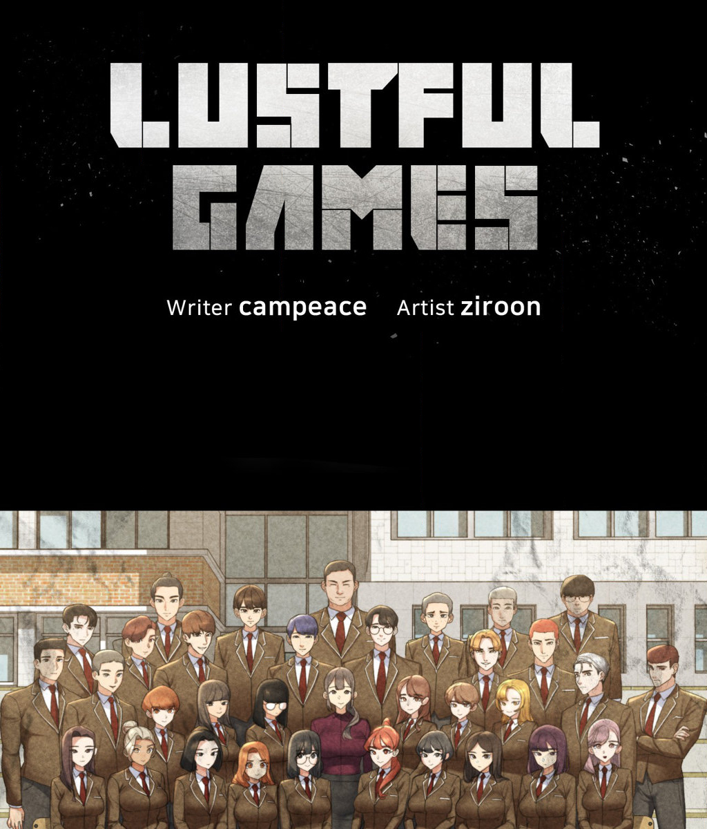 Lustful Games Chapter 69 image 13
