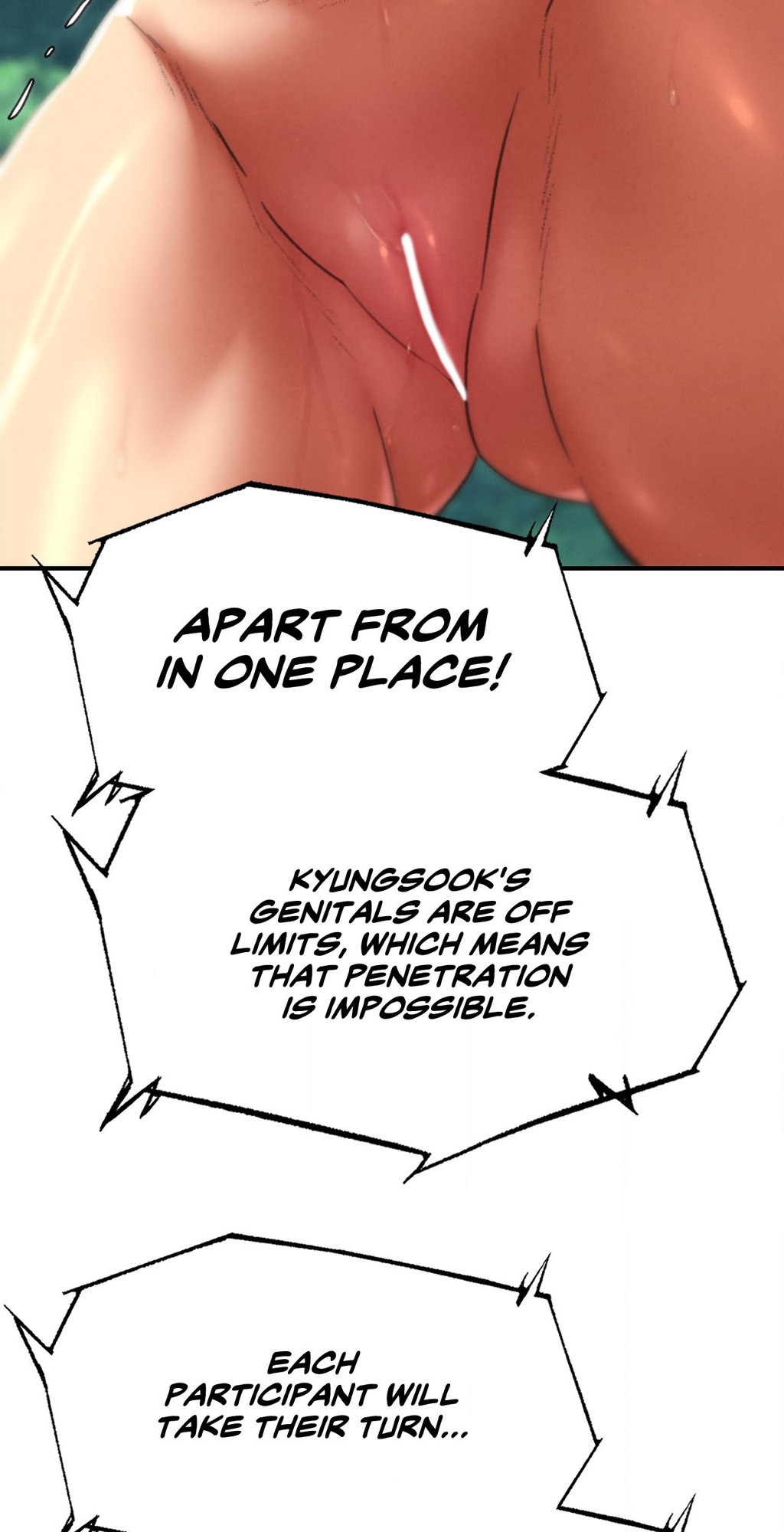 Lustful Games Chapter 70 image 48