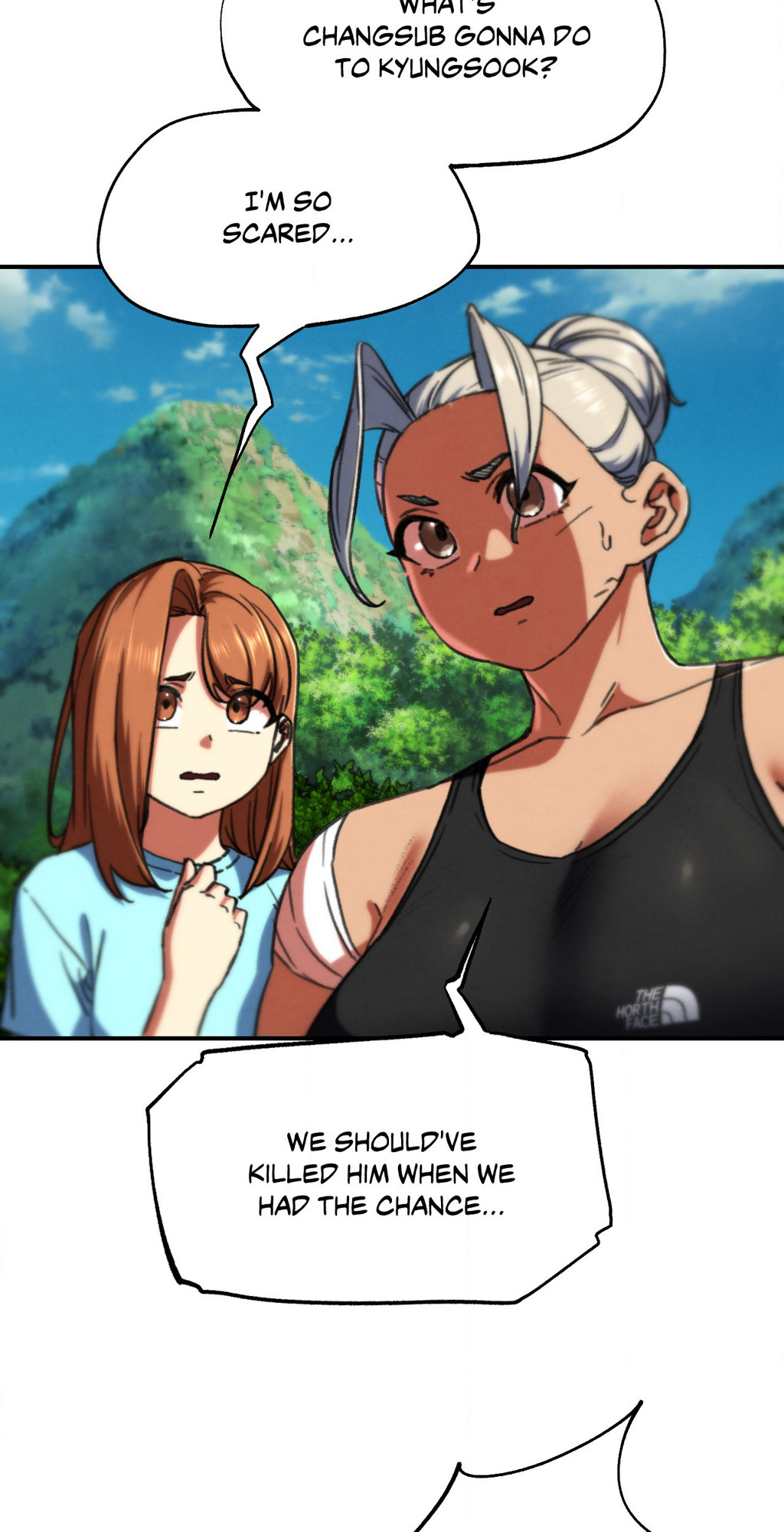 Lustful Games Chapter 70 image 50