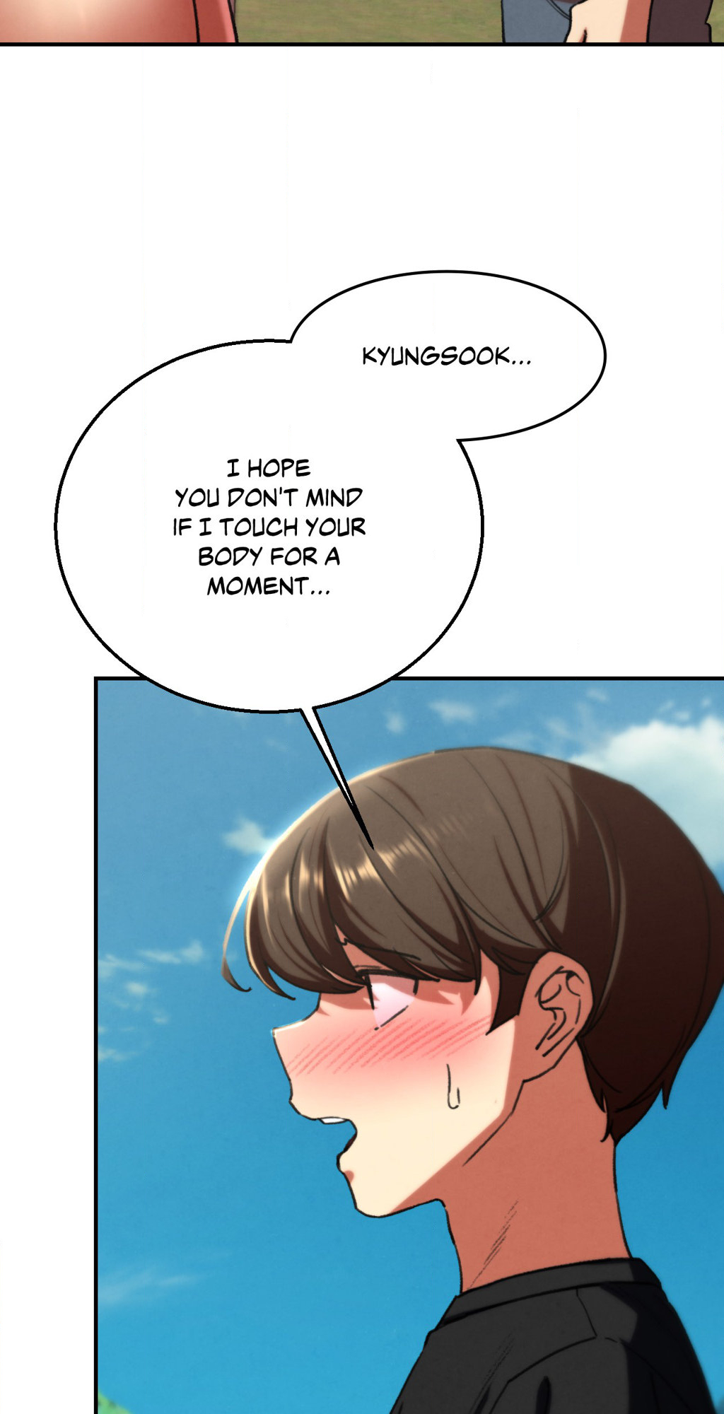 Lustful Games Chapter 71 image 19
