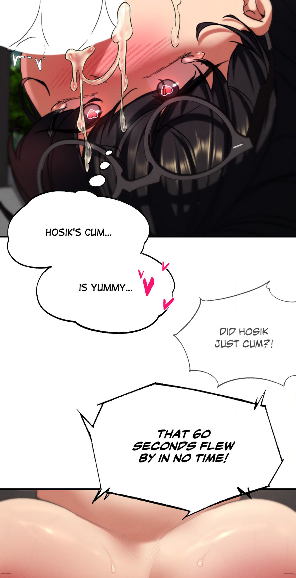 Lustful Games Chapter 71 image 55
