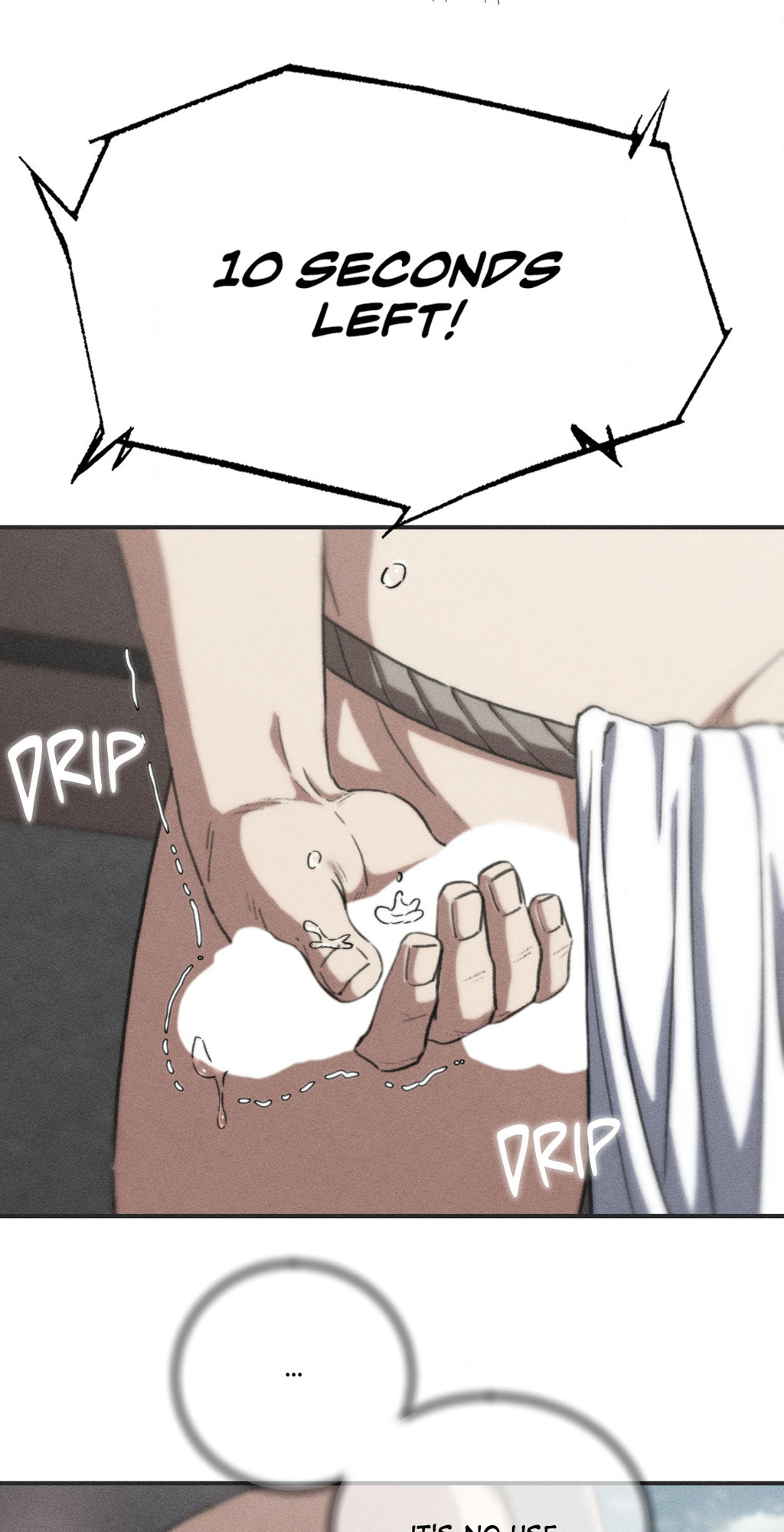 Lustful Games Chapter 71 image 6