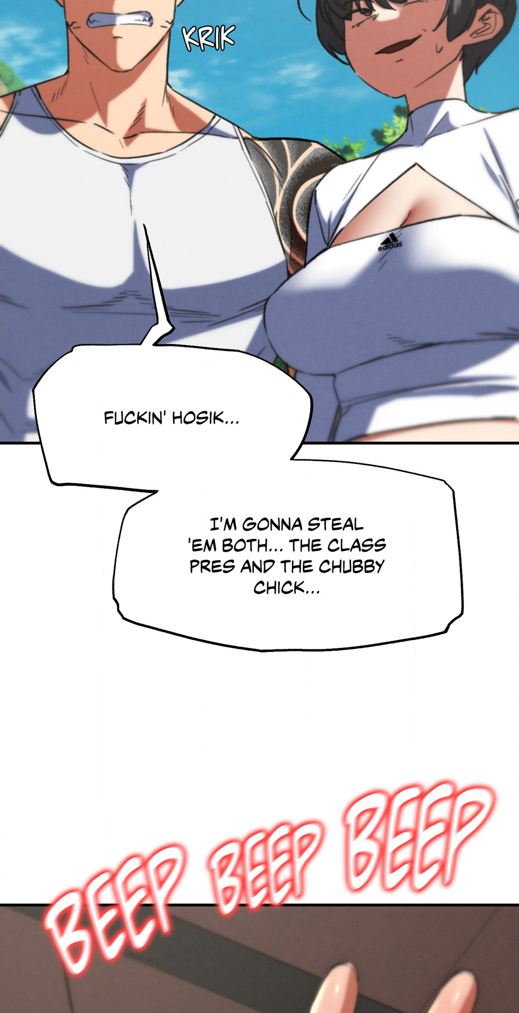 Lustful Games Chapter 71 image 90