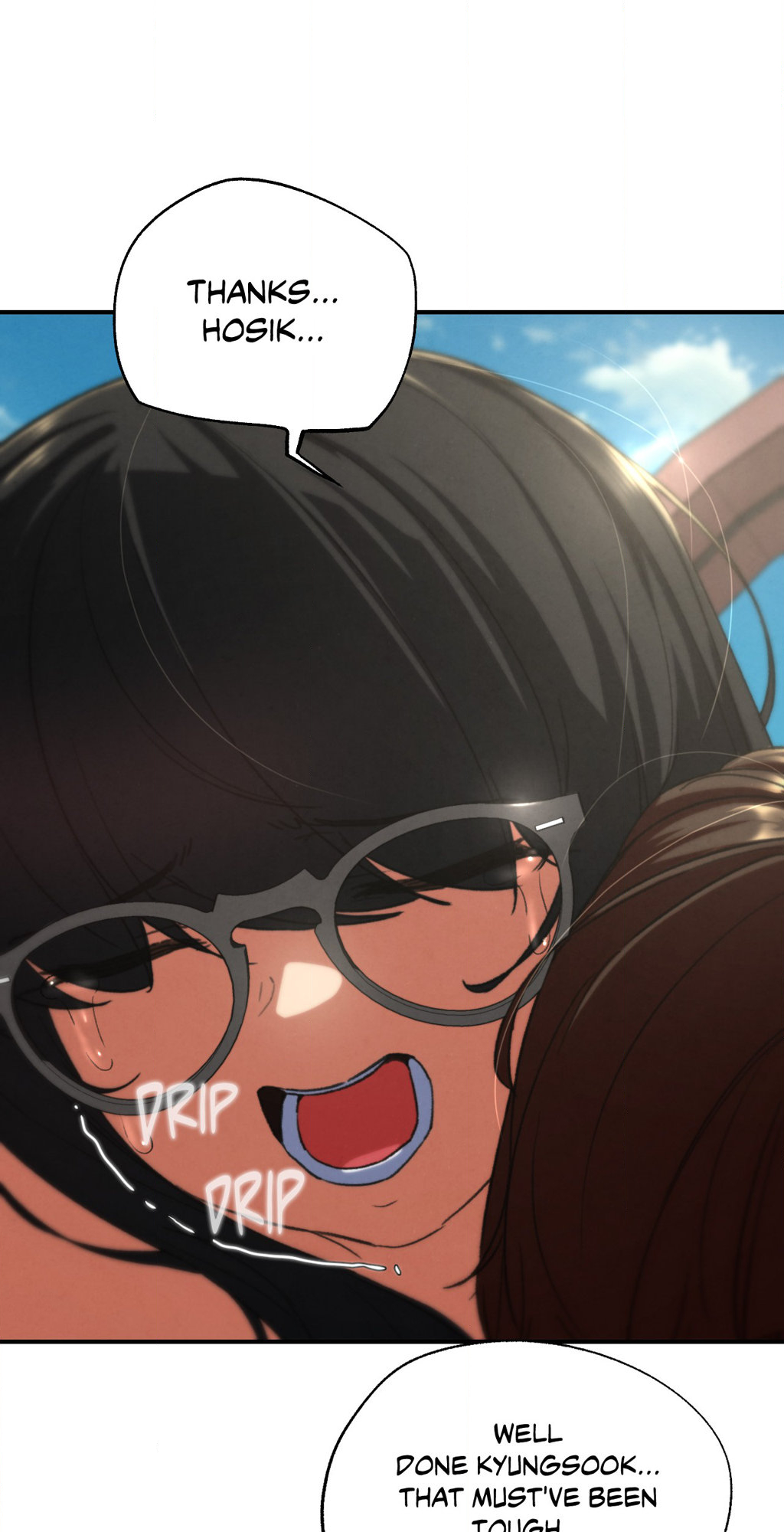 Lustful Games Chapter 71 image 93