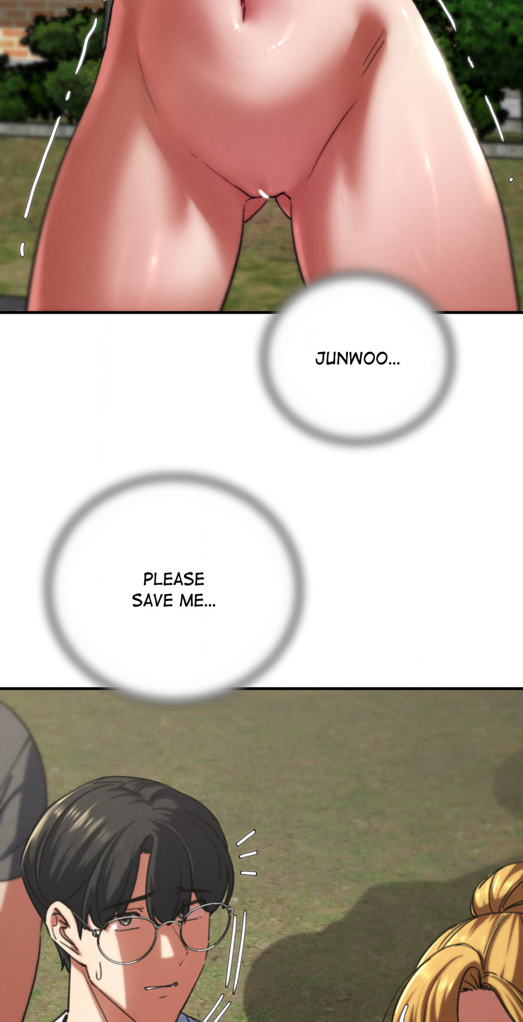Lustful Games Chapter 72 image 16
