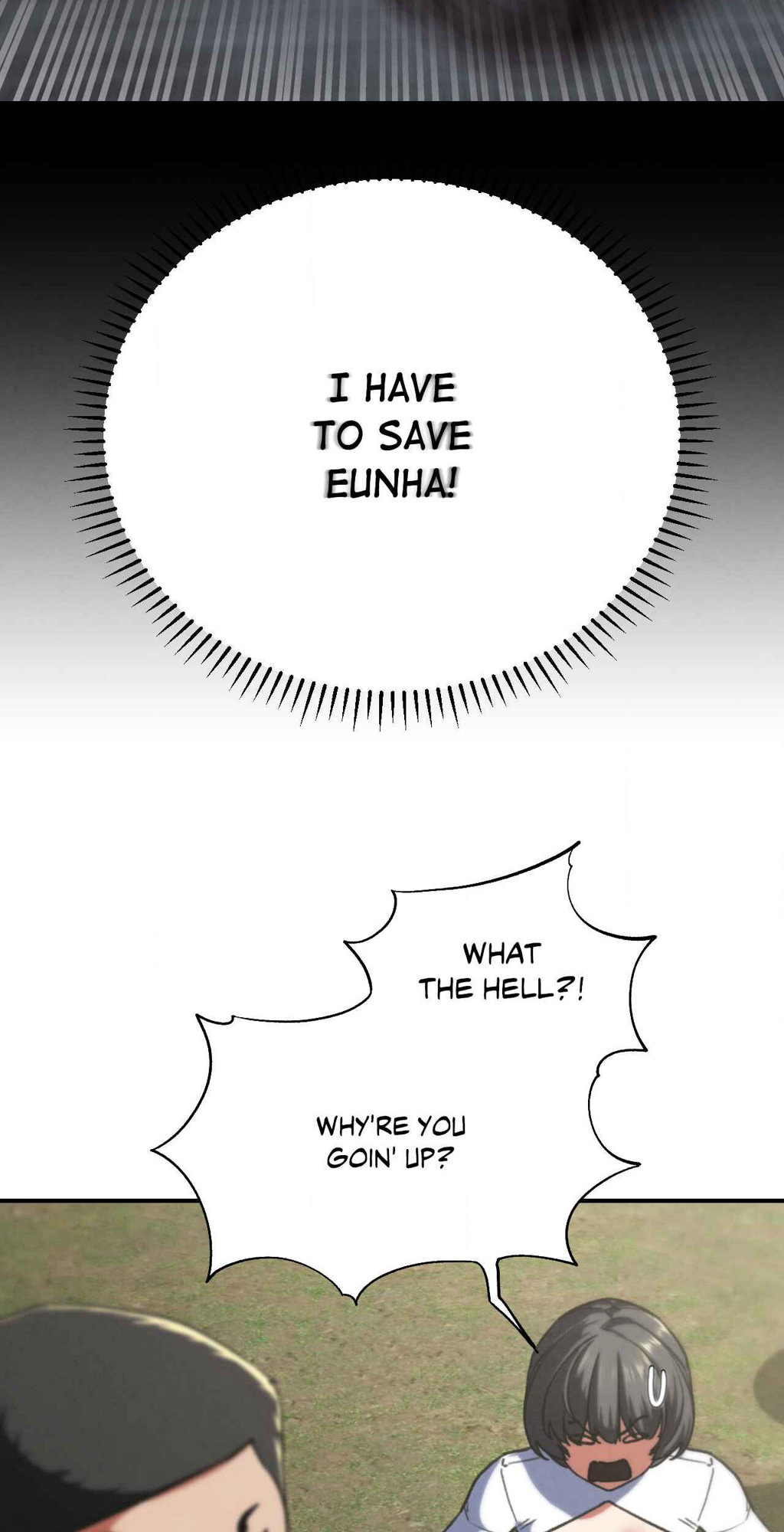 Lustful Games Chapter 73 image 90