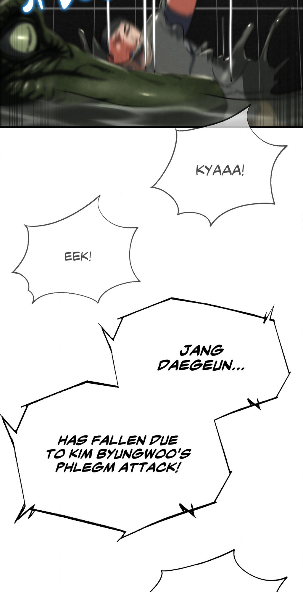 Lustful Games Chapter 74 image 54